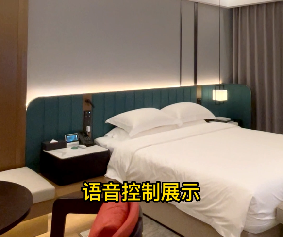 智能酒店客房系統場景定制功能主要有哪些模式？