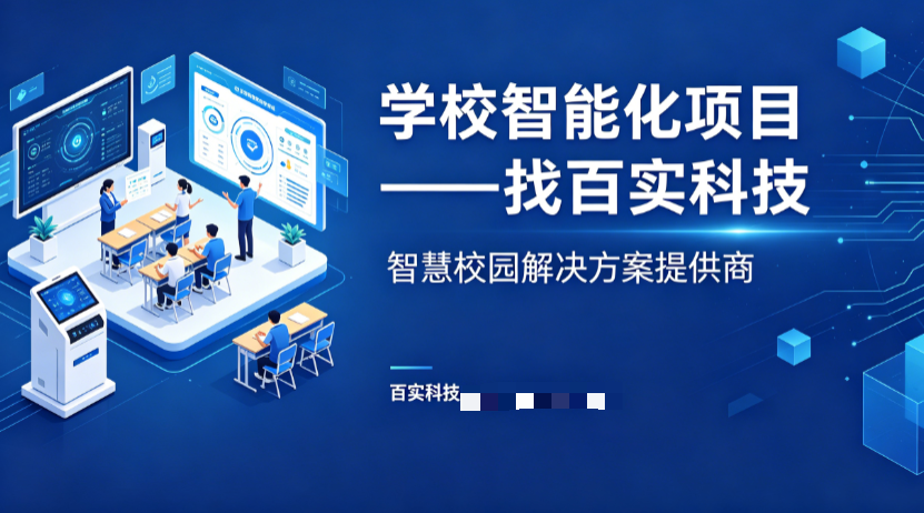 微信圖片_20260609150336_2353_32.png