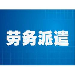 云南人力資源信息咨詢平臺 專業(yè)、可靠的全面服務(wù)指南