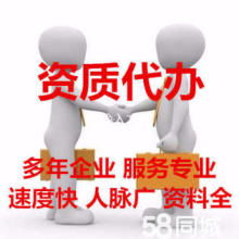 合肥游山玩水拓訓公司 專業(yè)信息咨詢，引領(lǐng)卓越團隊成長