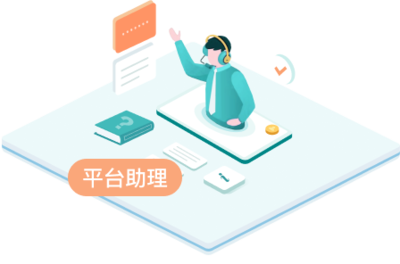濟濟屈光眼科 信息化數(shù)字化一站式解決方案與信息咨詢服務(wù)