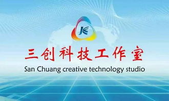 鴻鵠志在天宇，燕雀心系檐下——記蘭州財經(jīng)大學隴橋?qū)W院2013級工商管理系優(yōu)秀畢業(yè)生程前的信息咨詢服務(wù)之路